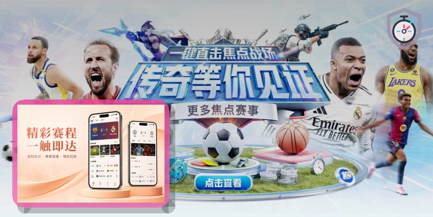 品牌启程时刻