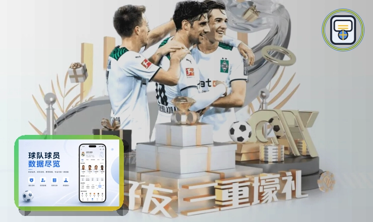 PG游戏网页端登录页面展示